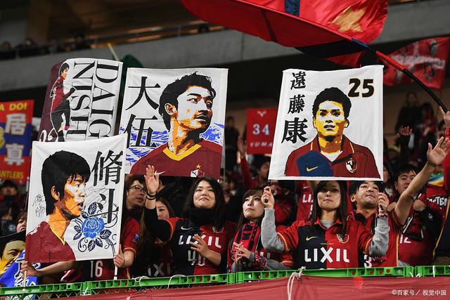 康杰秀